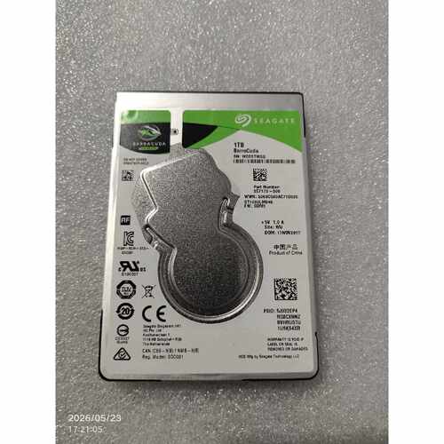 议价希捷1TB2.5寸机械硬盘ST1000LM048维修