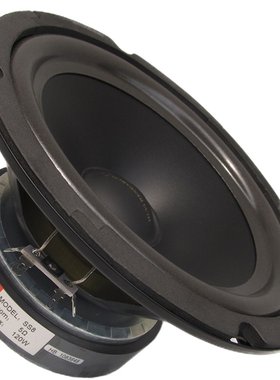 正品惠威8寸低音喇叭震撼超ss8