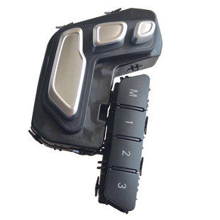 奔驰E200 E260 E300 glk300 cls350 GLE gls座椅头枕调节按钮按键