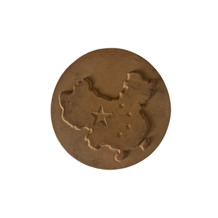 2025新年拓印画拓片工具套装材料包幼儿园diy手工制作春节福字