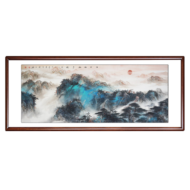 紫气东来挂画江南画院山水画