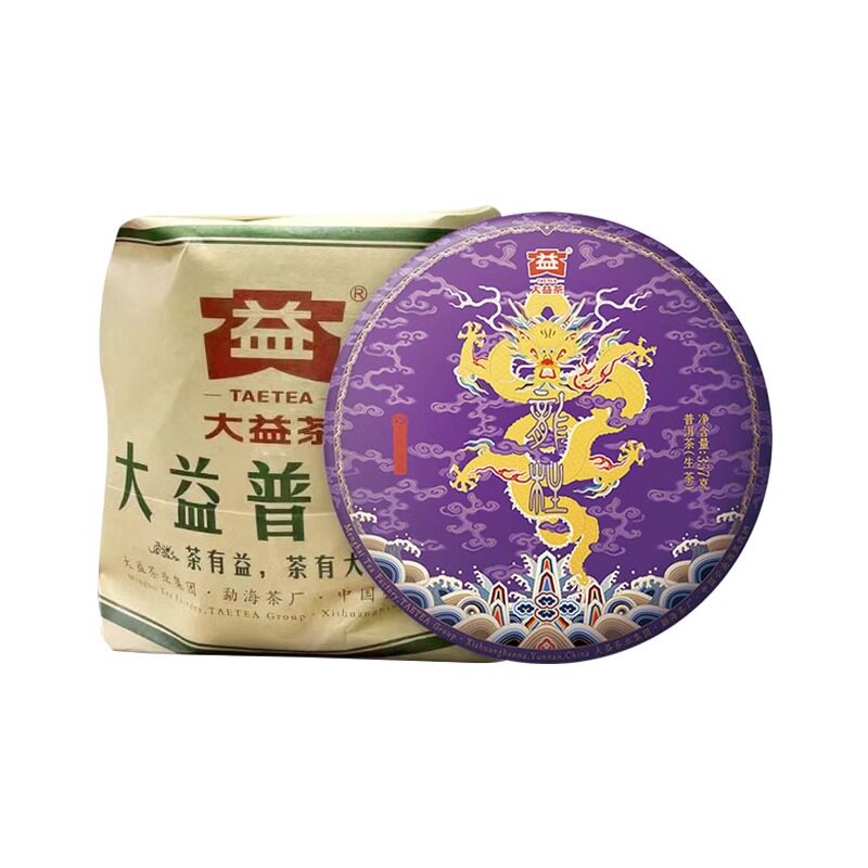 大益2022龙柱普洱生茶357g*7