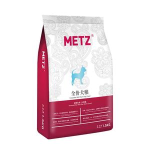 METZ/玫斯发酵生鲜去泪痕全价狗粮1.5kg 泰迪贵宾比熊通用狗粮3斤