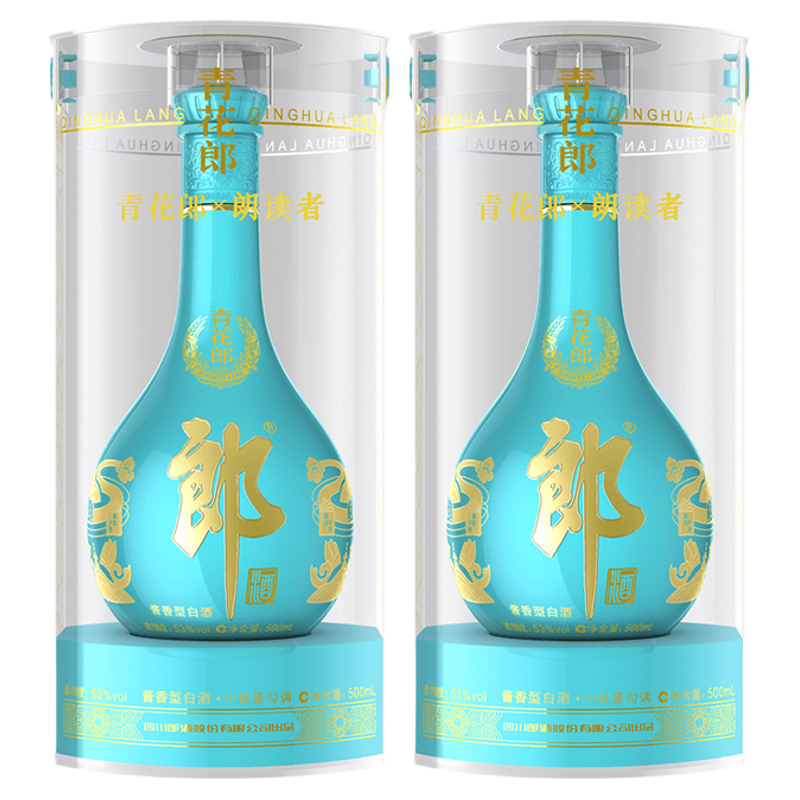 郎酒朗读者酱香型53度双瓶