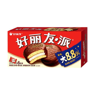 好丽友巧克力派12枚夹心蛋黄派Q蒂蛋糕茶点糕点心休闲零食品小吃