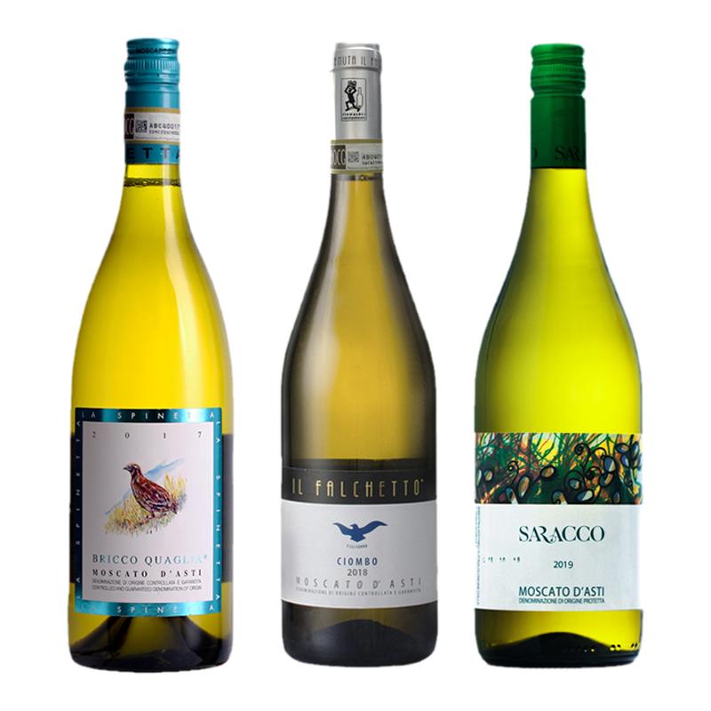 意大利 阿斯蒂三剑客小鹰小草小鸟低醇起泡甜白葡萄酒750ml*3瓶装