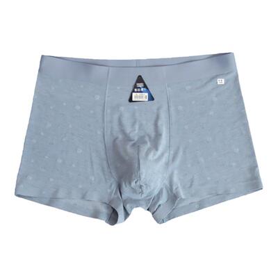 3条CYN创雅诺氢能速干抗菌男内裤