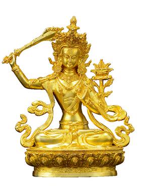 闯隆7cm小铜像鎏金文殊菩萨摆件