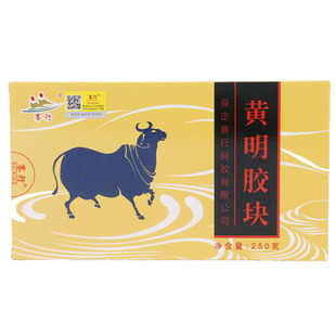 赛行阿胶黄明胶250g盒装正牛皮胶原片品手工阿胶糕原材料块