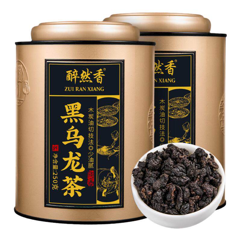 醉然香黑乌龙茶浓香特级茶叶油切碳焙技法正宗乌龙茶清爽解腻500g