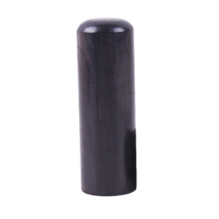 定制黑檀圆形姓名印章私章个人名字木质章定做日本留学生印章