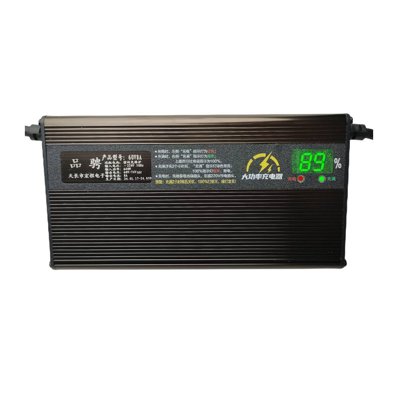 电动三轮车充电器60v45a48伏72v58ah安9a15a四轮车大功率铅酸通用