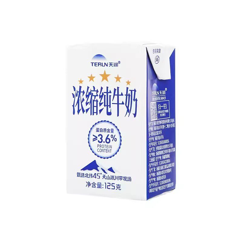 新疆天润浓缩纯牛奶125g*30盒