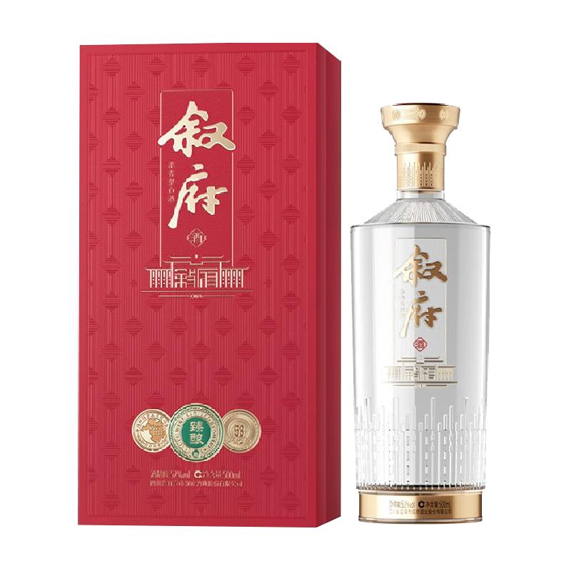 叙府酒浓香型白酒臻酿52度500ML商务宴请接待酒高度礼盒酒送礼酒