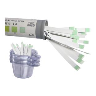 ANJIAN尿糖试纸家庭自测糖尿病尿液中的葡萄糖酵素转化酶