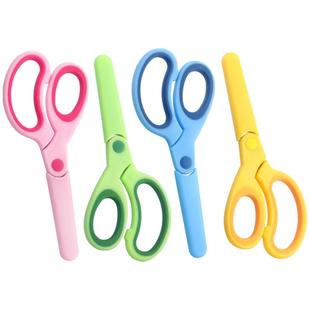 杰利儿童安全剪刀小学生幼儿园宝宝专用手工剪纸左手左撇子小号圆头家用美工便携迷你不锈钢小剪子高颜值