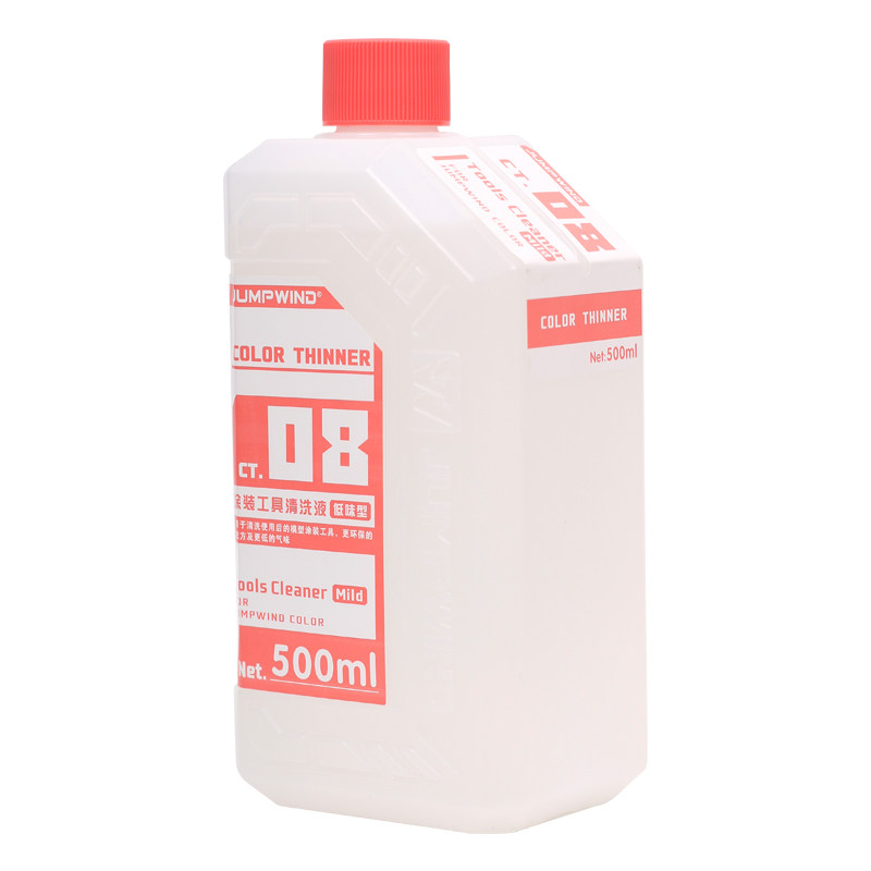 匠域洗笔液涂装工具清洗液CT03