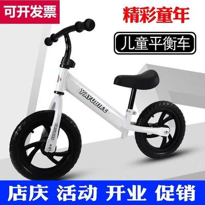 实用小礼品开业年会周年店庆培训机构招生幼儿园儿童奖品活动赠品