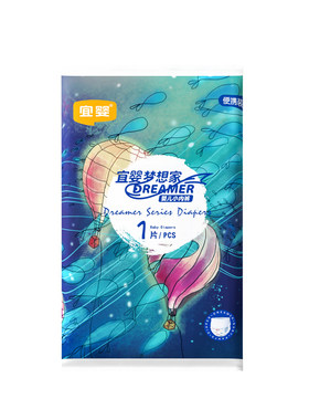 宜婴纸尿裤试用装超薄透气拉拉
