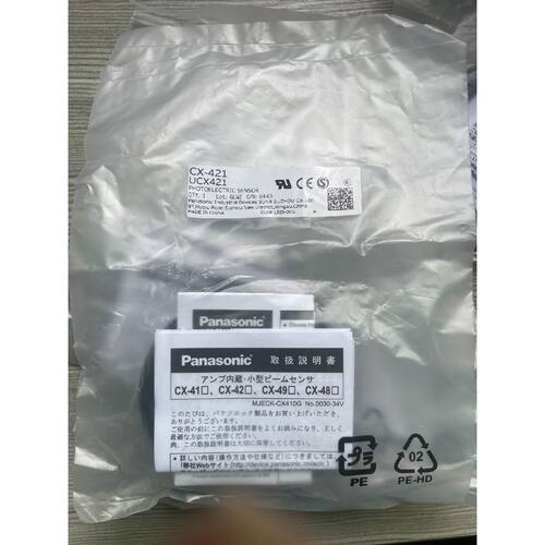 在线议价全新Panasonic光电传感器CX-421，原装正品，