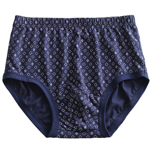 ab内衣【3条装】男士内裤纯棉抗菌高腰宽松大码父亲裤三角裤2609