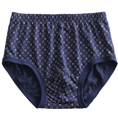 abA＆B男士高腰纯棉内裤