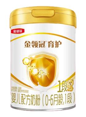 伊利金领冠育护1段900g一段奶粉
