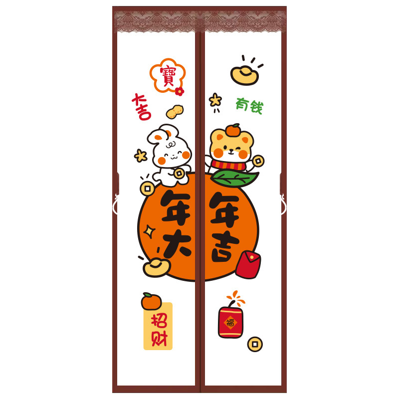 2025新款夏季防蚊虫门帘家用卧室防蝇通风磁性自粘免打孔纱窗纱门