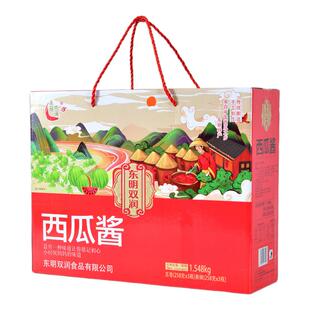 双润西瓜酱菏泽特产传统老式豆酱辣椒黄豆酱农家下饭拌面东明小吃