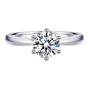 Pt950钻石戒指培育钻戒女求婚真钻一克拉珠宝女白金人工钻石戒指