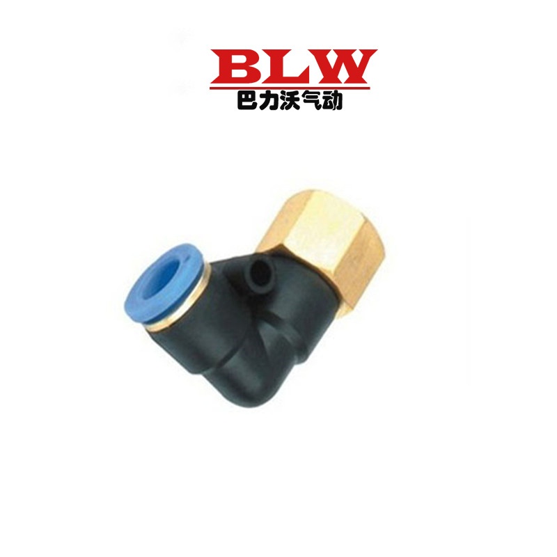 气动气管快插快速接头PLF内螺纹弯头L型直二通接头PLF6-01/8-02