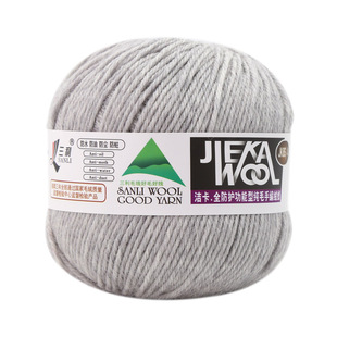 三利毛线正品100%全羊毛线手工编织中粗纯羊毛线宝宝毛衣围巾线球