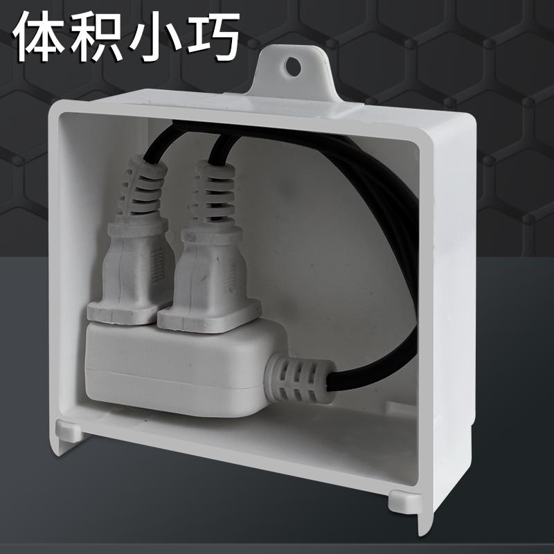 多孔位母插头4孔6孔9孔两脚插板线 监控电源二孔插头延长线防水盒