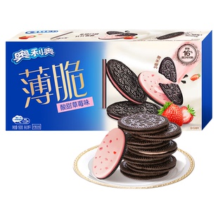 奥利奥薄脆夹心饼干酸甜草莓味休闲网红儿童零食