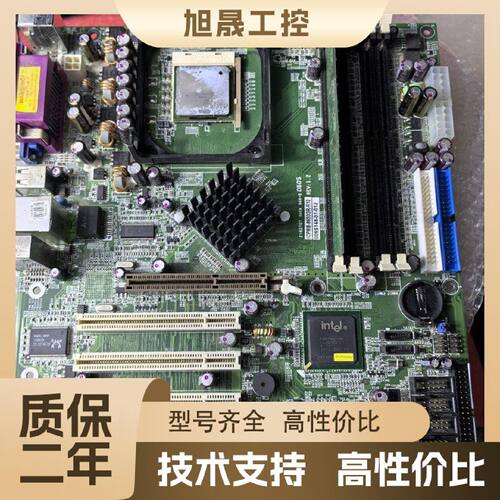 【议价】威达工控主板ICPMB-8650GR-R12 REV:1.2
