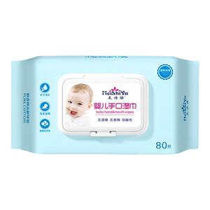 美诗语婴幼儿新生宝宝手口屁专用80抽装家庭用品特价无酒精湿纸巾