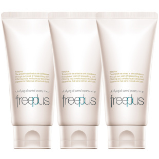 【卢昱晓同款】芙丽芳丝洗面奶控油祛痘清洁微米红泥洁面洁颜粉