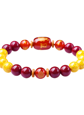 新款雄黄朱砂吉祥手串旗舰店正品