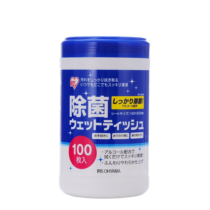 日本爱丽思酒精除菌纸成人卫生学生杀菌厨房清洁消毒擦手湿巾纸巾