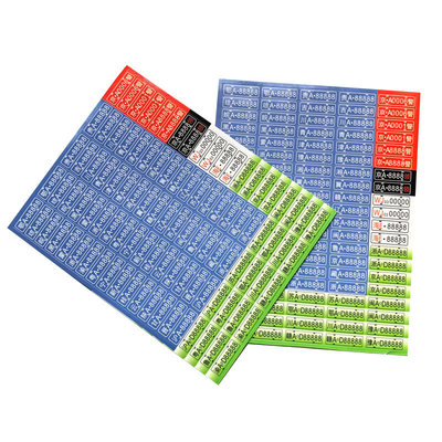 132合金仿真车模蓝绿牌免剪贴纸