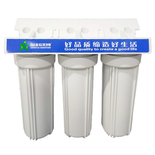 金科沃特高磁化自来水器复合壹号活性炭滤芯007升级版9.5寸和10寸