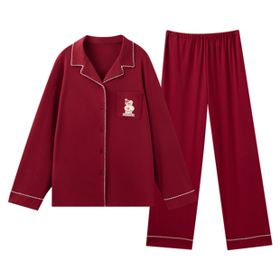 【红运礼盒】嫚熙春纯棉新婚情侣马年本命年亲子套装月子服家居服