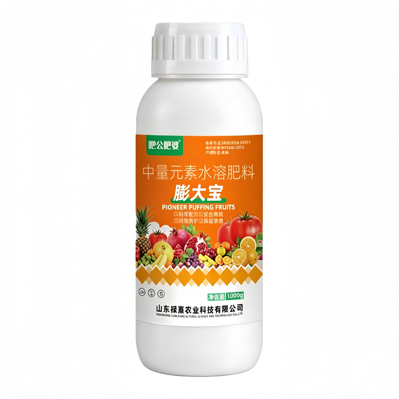 膨大宝促细胞分裂膨大果实防裂