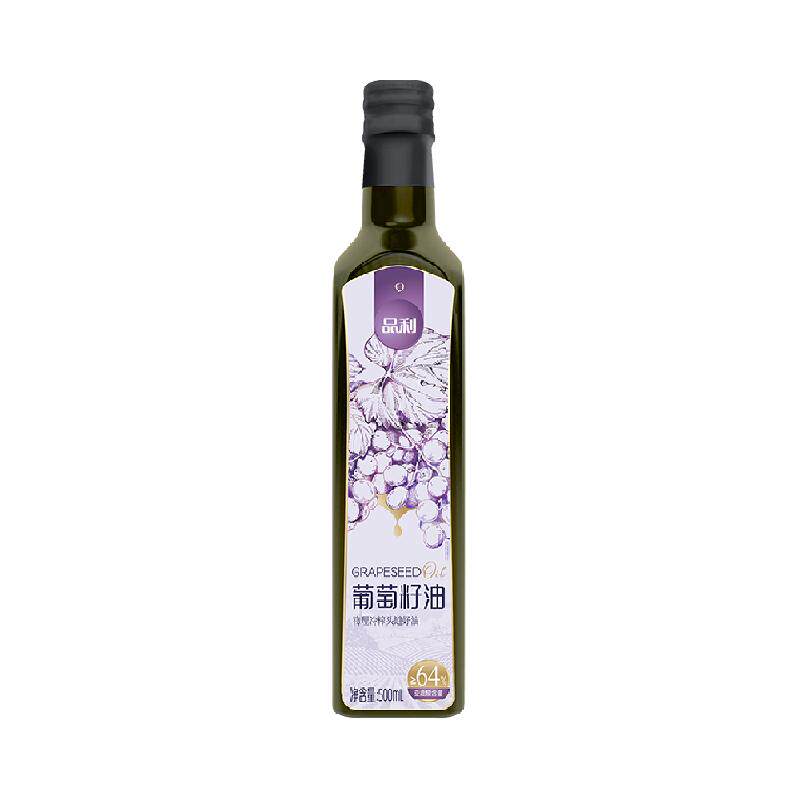 品利葡萄籽油自然清香食用油500ml/瓶