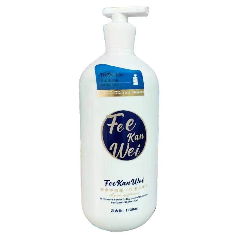 feekanwei品诺香水保湿沐浴露