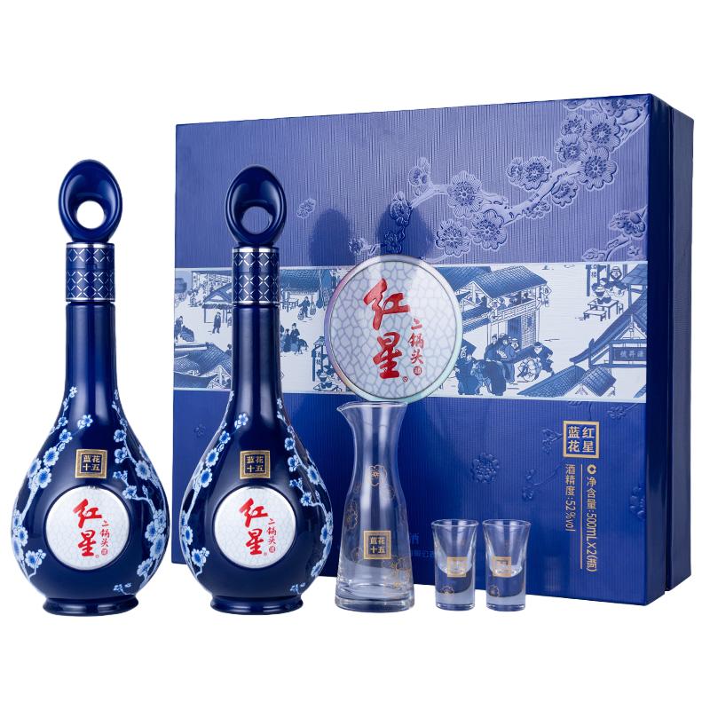 年货送礼盒装白酒红星二锅头
