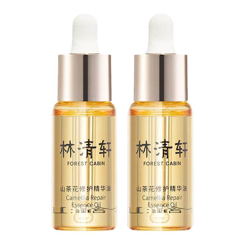 【专属货品】林清轩5.0抗皱修护精华油10ml山茶花油护肤淡纹紧致