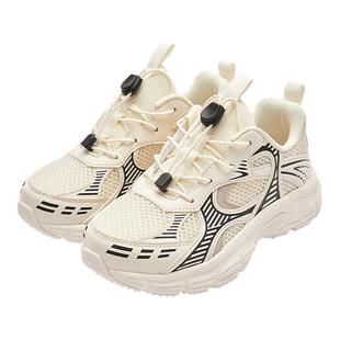 巴拉巴拉儿童运动鞋女童老爹鞋大童慢跑鞋男童透气春秋新款童鞋潮