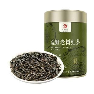 凤牌红茶滇红茶荒野老树100g云南凤庆罐装散茶送礼