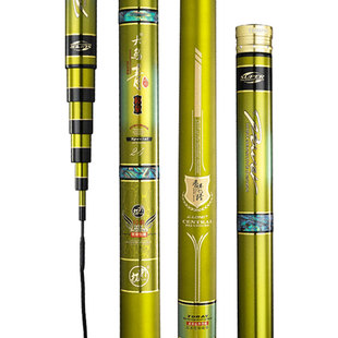 香港怡隆正品鲢鳙专用鱼竿大乌青X版轻量版28调青鲟竿巨物竿